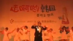 江南Style