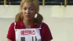 MBC