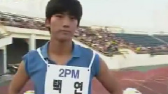 MBC