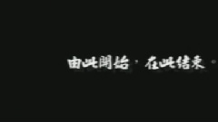 七佛灭罪真言