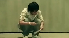 断了