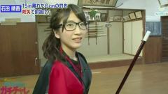 びみょ～な扉 AKB48のガチチャレ EP19