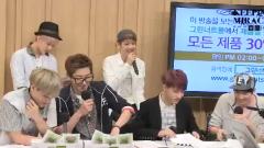 两点出逃 CultwoShow