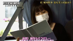 AKB自動車部 EP22 中文字幕