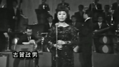 悲しい酒