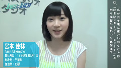 密着映像12