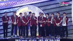 数字音源赏受赏