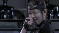 Rock With You