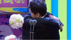 Best Couple