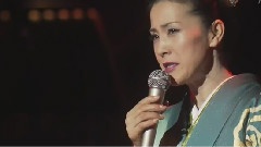 火の国の女