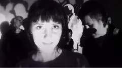 First Love, Last Rites - Young Girl