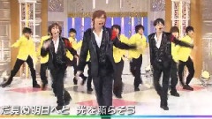 ヤンヤンJUMP