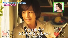 Love Rain DVD