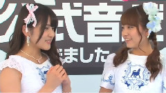 ハートイベント開催!