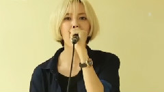 朴孝敏 自制曲<谈,胆> Live影像
