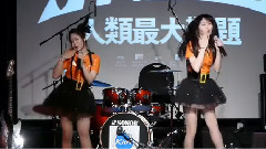 西瓜 西瓜