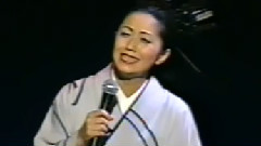 夫妇善哉