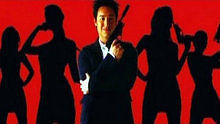 潘玮柏《X SPY》