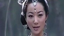 周艳泓《白骨精写给孙悟空的信》官方版