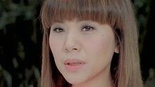 张清芳 - 张清芳《你手中的清水烧》 高清官方版