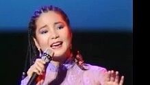 邓丽君《海韵》 现场版