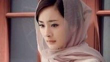 有点舍不得 电视剧《如意》主题曲