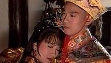 蔡幸娟《问情》 电视剧版