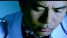 李克勤《吻别的位置》 官方版
