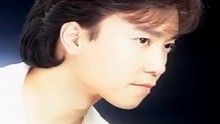邰正宵《千纸鹤》 官方版