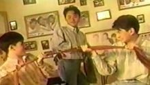 小虎队 - 小虎队《再见》