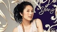 杨千嬅 - 杨千嬅《可惜我是水瓶座》