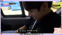 Show Champion Backstage 防弹少年团