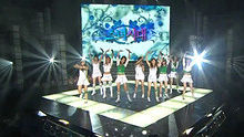 Into The New World 音乐中心20070818版