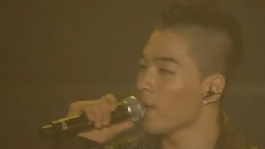 2009 Big