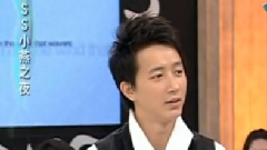 小燕之夜P3