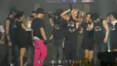 2009 Big