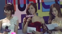 TaeTiSeo