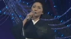 天城越え