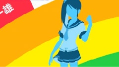 ループ