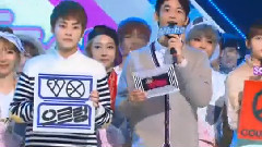 特别MC秀敏 & 第一位宣布