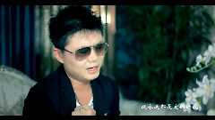 永远爱你的我