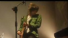 Rock