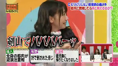 AKBINGO! 中文字幕 11/01/12