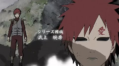 ニワカ雨ニモ负ケズ (不负骤雨)