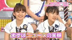 AKBINGO! 中文字幕 10/06/23