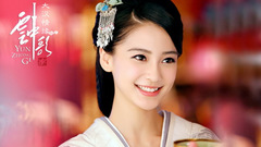 丝罗
