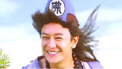 大神一个