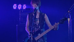 Zepp Tour