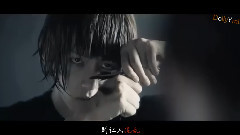 Danger 预告混合