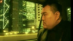 爱难守